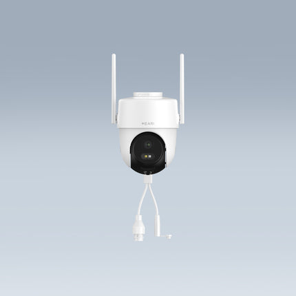 Meari S2 Plus 3MP Akıllı Dış Mekan Wi-Fi Güvenlik Kamerası 256GB IP65 Ethernet